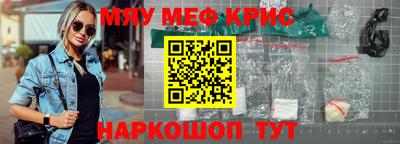 сатива Донской