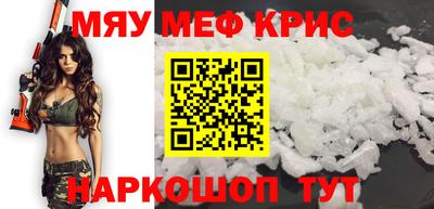 сатива Донской