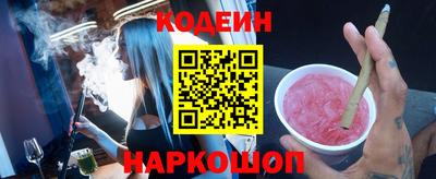 сатива Донской