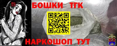 сатива Донской