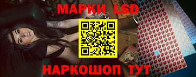 твердый Жуковский