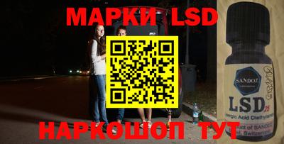 не бодяженный Донецк