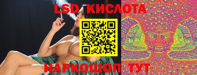 не бодяженный Донецк
