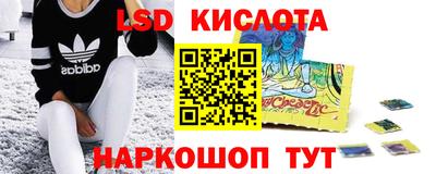 не бодяженный Дубна