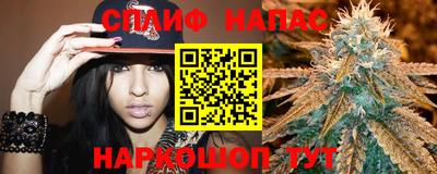 не бодяженный Дубна