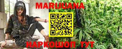 не бодяженный Донецк