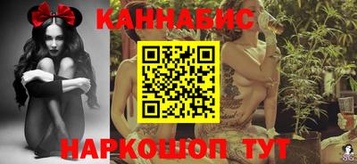 сатива Донской