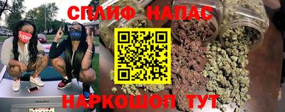 сатива Донской
