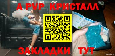 не бодяженный Донецк
