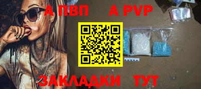 не бодяженный Донецк