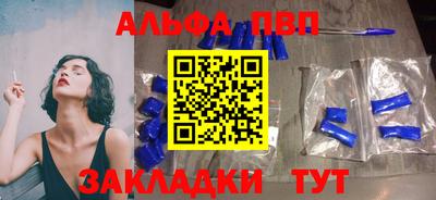 твердый Жуковский