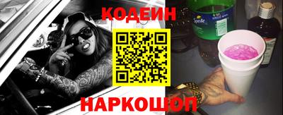 сатива Донской