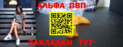 не бодяженный Донецк
