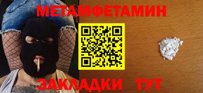 не бодяженный Дубна