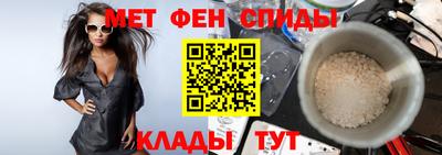 сатива Донской