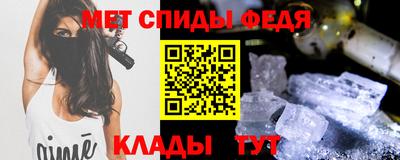 сатива Донской