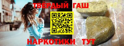 не бодяженный Донецк