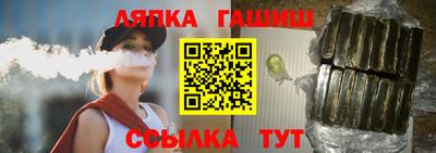 сатива Донской