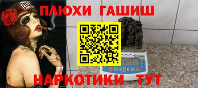 не бодяженный Донецк
