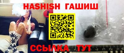 не бодяженный Донецк