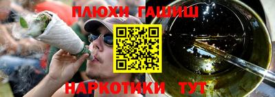 не бодяженный Дубна