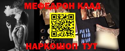 не бодяженный Донецк