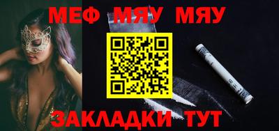 не бодяженный Донецк